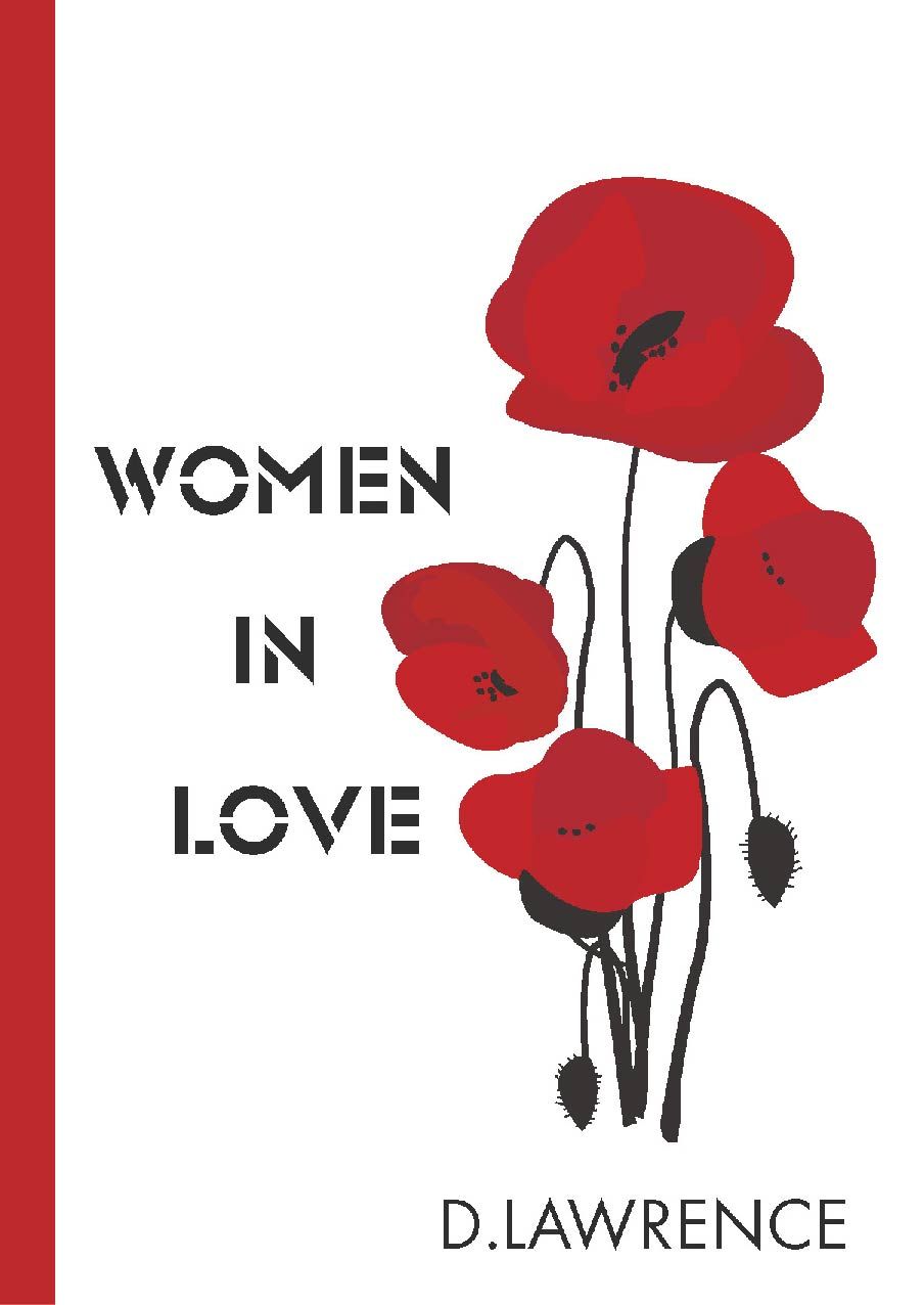 Dami. I am a woman in love текст. Песни дама лове. Ханза певец. Песни дама лове.