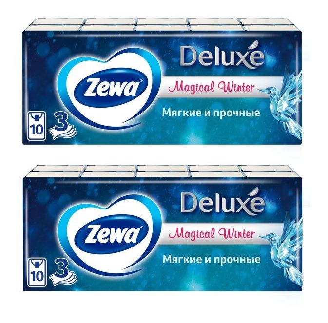 Платочки бумажные носовые Zewa Deluxe, зева делюкс, 2 пачки