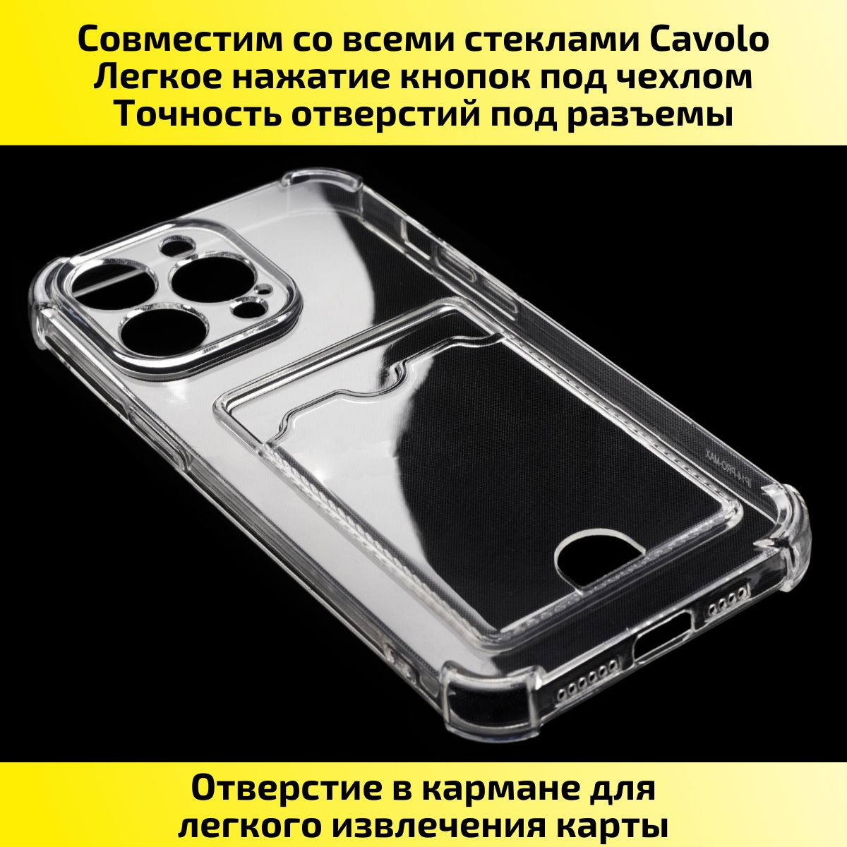 Iphone 14 pro характеристики