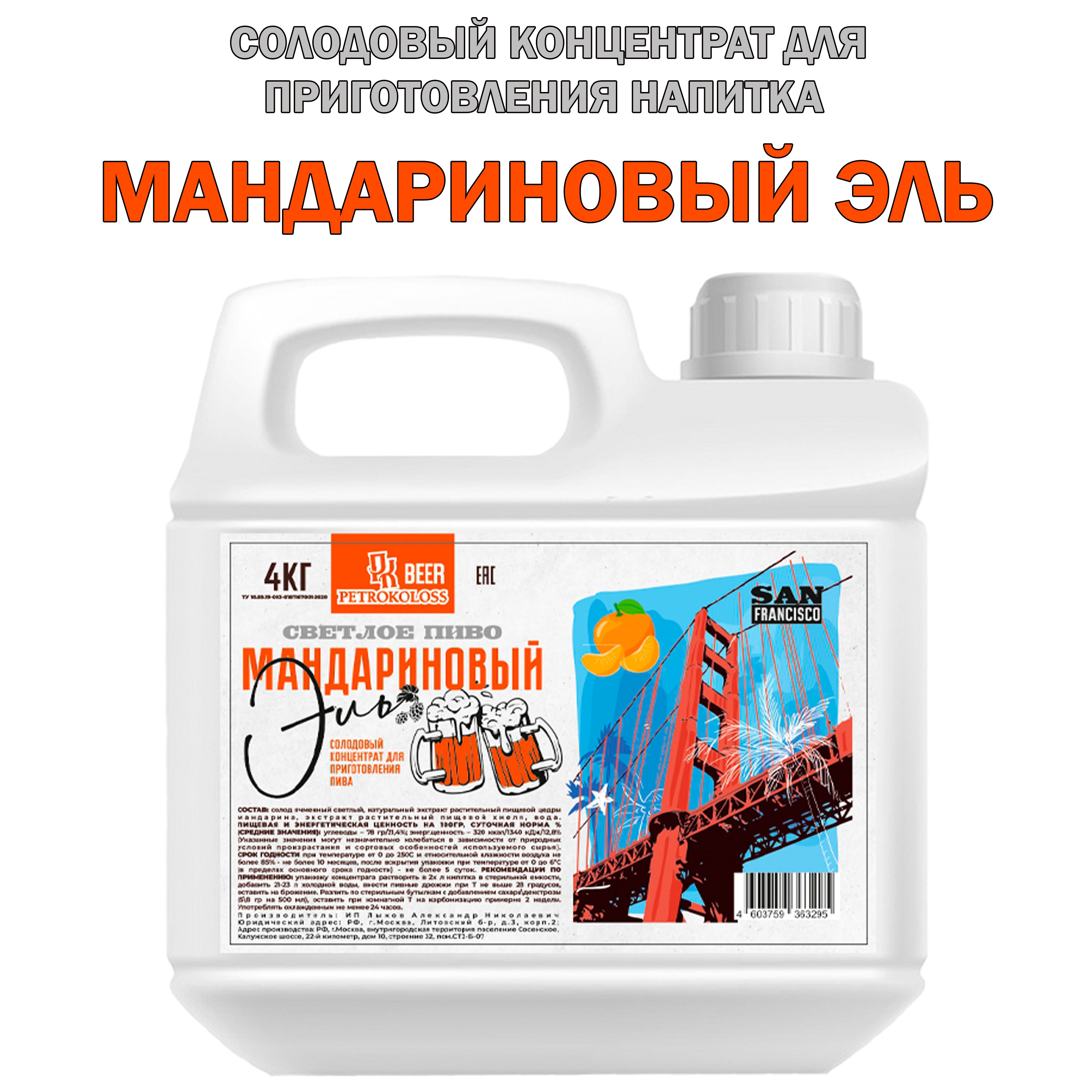 Стоматологический промыватель. Сейф aiko tm-30. Tongou to q sy1 wt. Сейф aiko tm 90 t kl. Сейф в дереве ask-67 d el.
