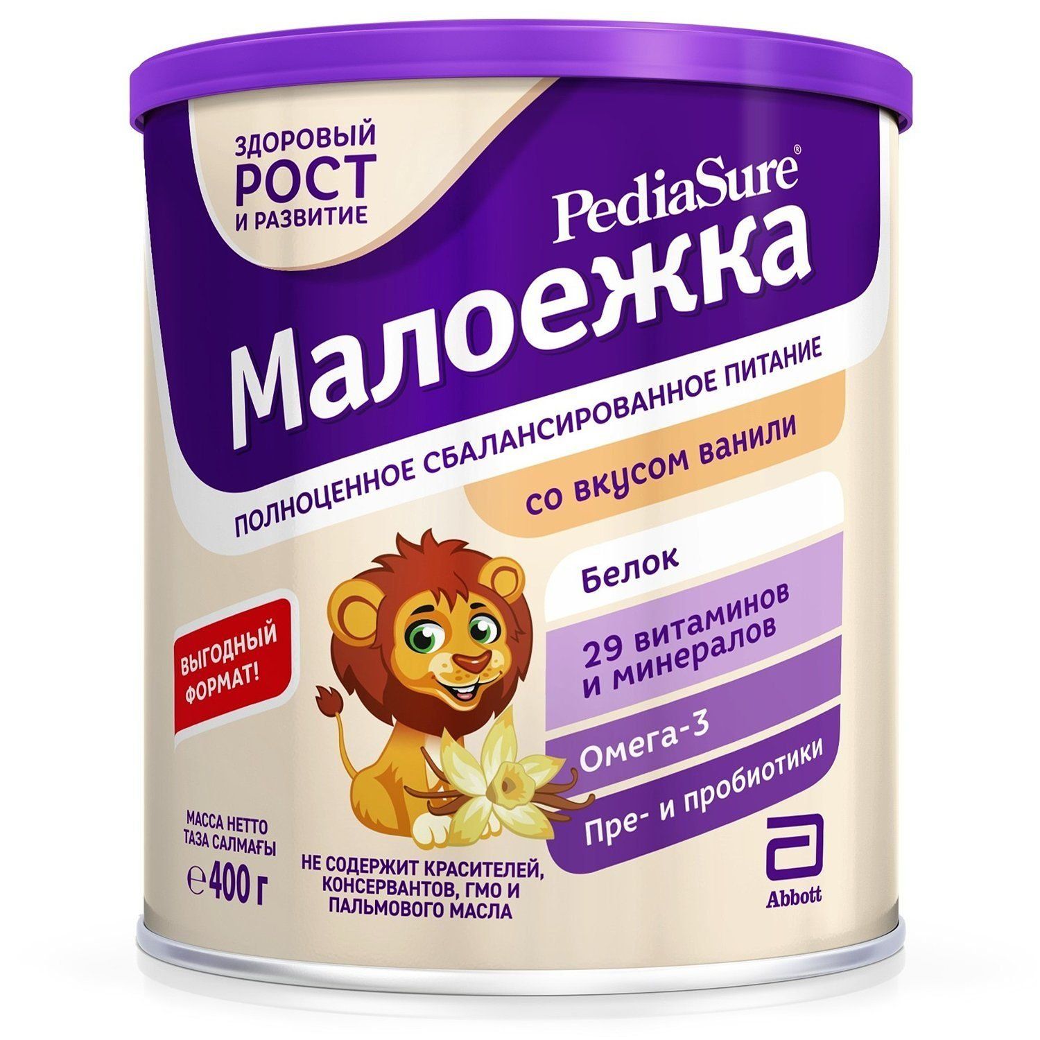 PediaSure Молочная смесь 3 (с 12 месяцев) 400г. 1шт.