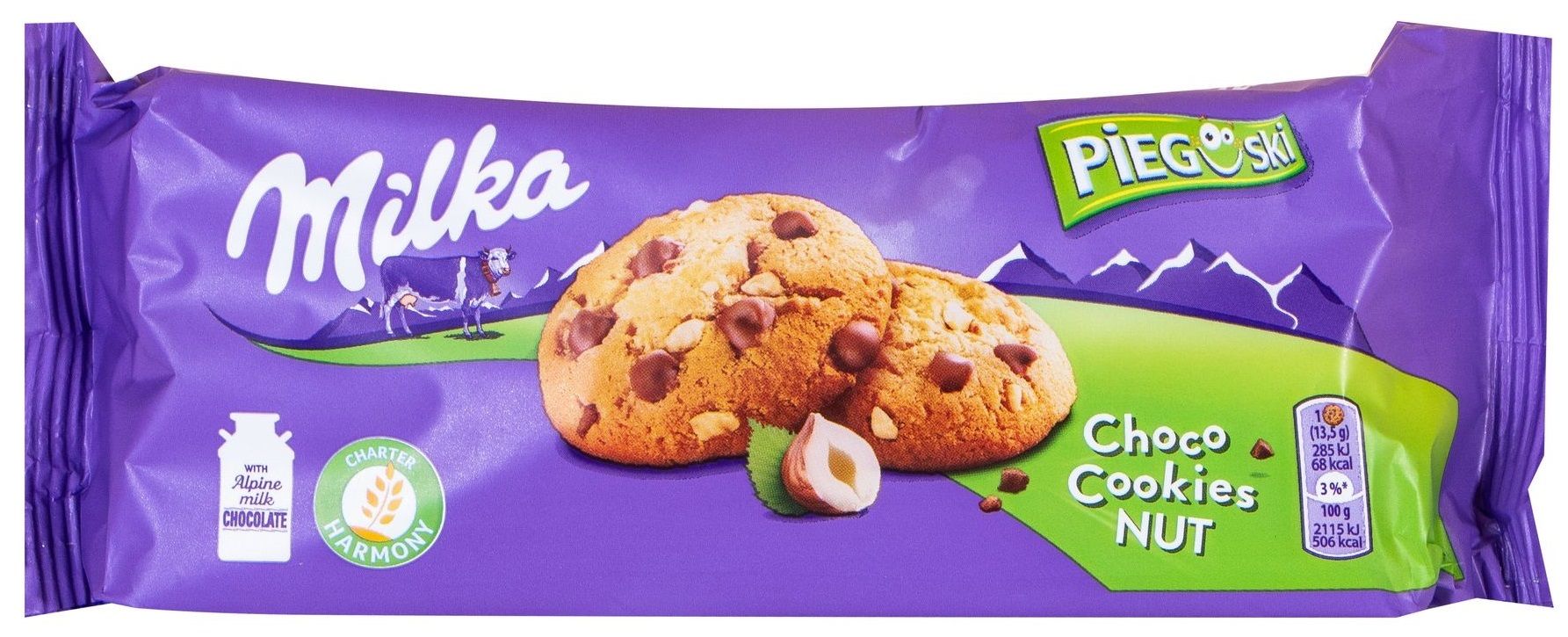 Печенье milka фото Милка Печенье Чоко Куки Натс с орехом / Milka Choco Nuts 135гр (Германия) - купи