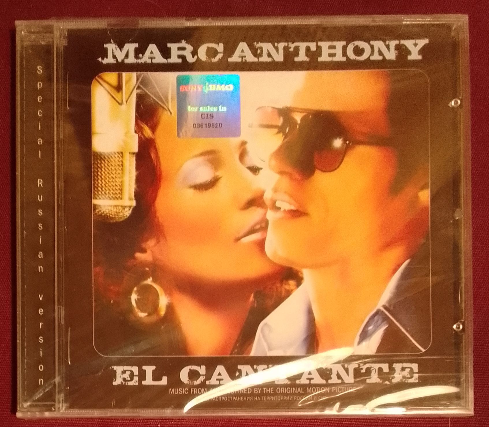 Schneider mark диски. Mark knopfler - tracker (2015). Mark levinson no 390s. Cd mark. Bathory under the sign of the black mark обложка.