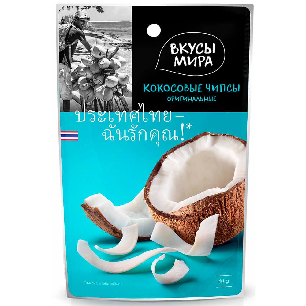 Вкусы мира Вайлдберриз