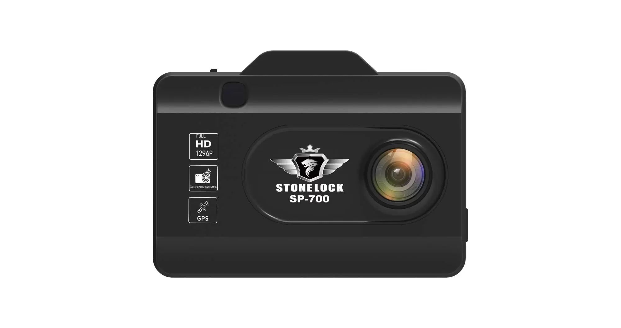 Лучшие сигнатурные видеорегистраторы. Subini Stonelock SV-500. Видеорегистратор антирадар Xiaomi. Регистратор с GPS информатором. Видеообзор Stonelock SP 700.