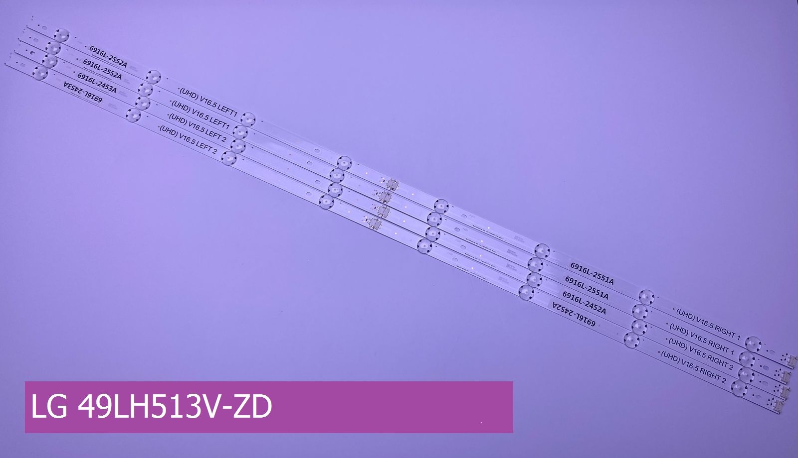 Подсветка для LG 49LH513V-ZD купить