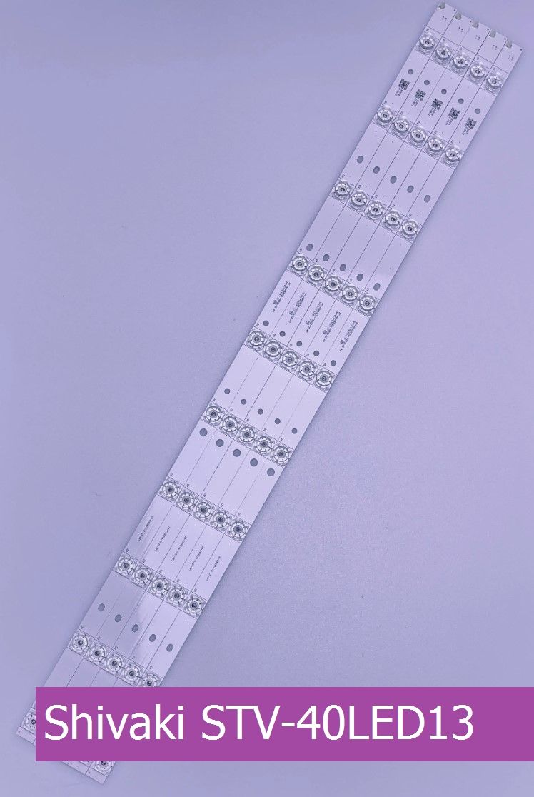 Подсветка для Shivaki STV-40LED13