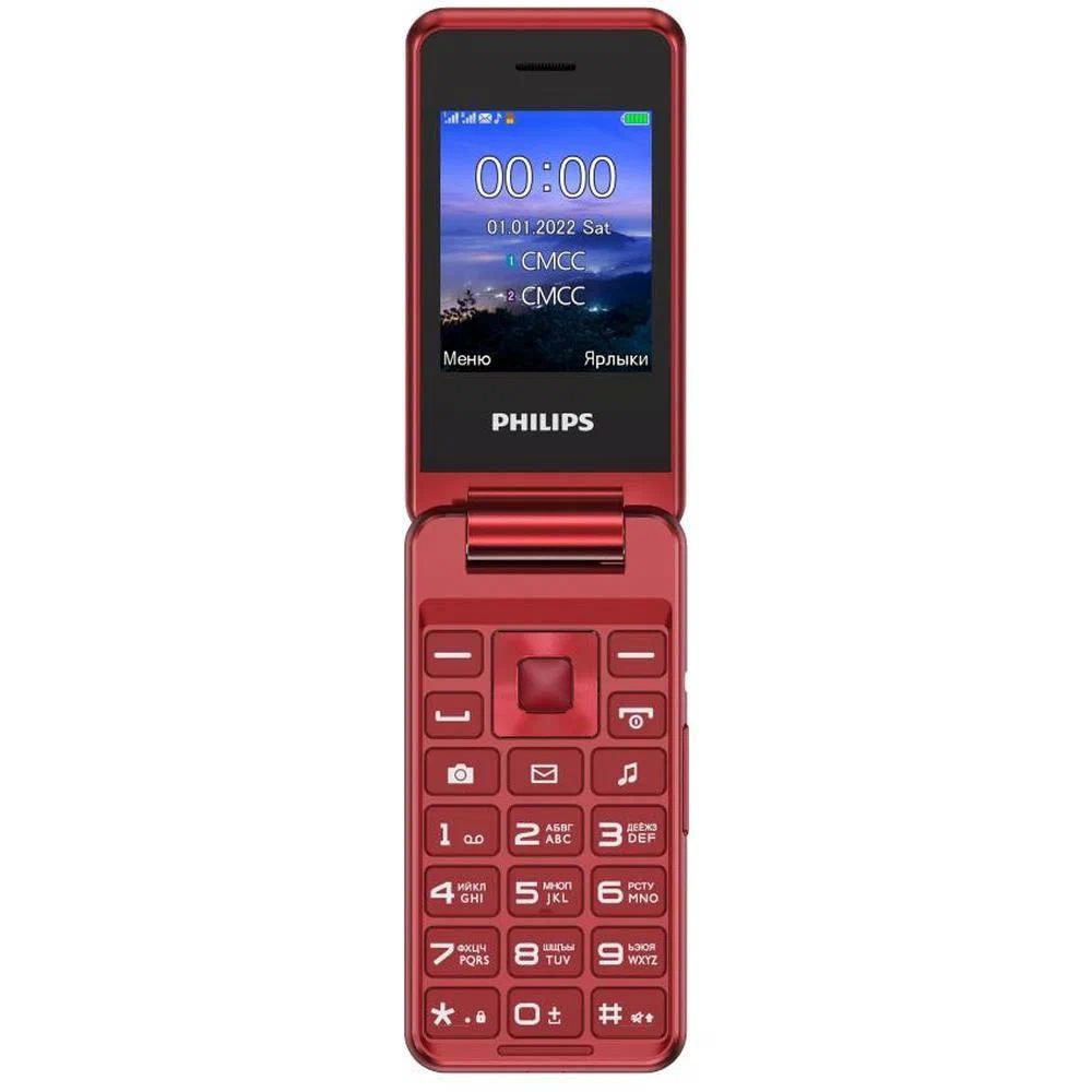 Телефон Philips E2601 Купить