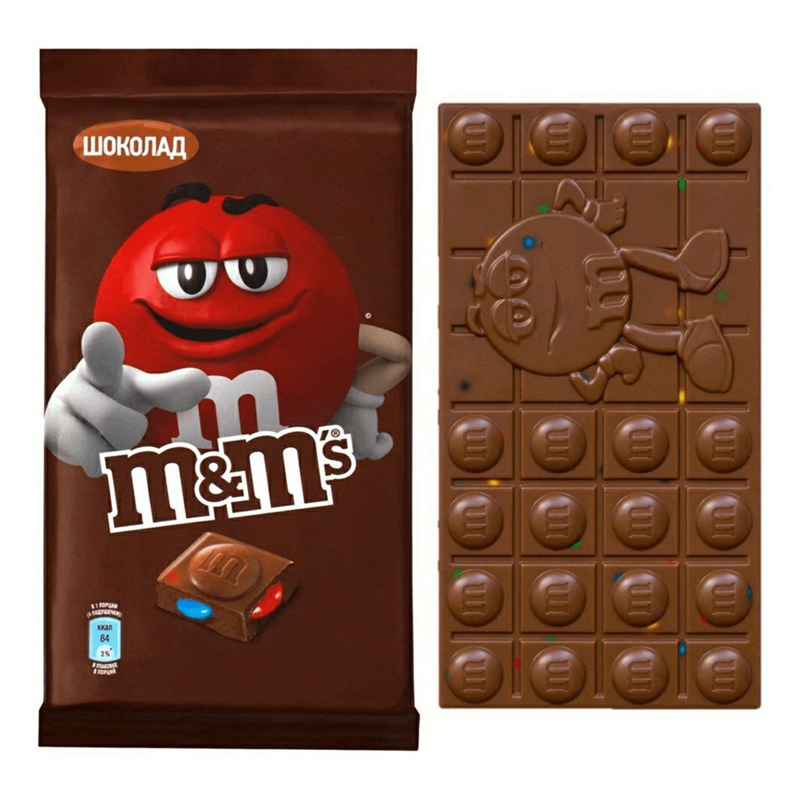 Шоколад m&m`s 125г молочный шоколад с разноцветным драже