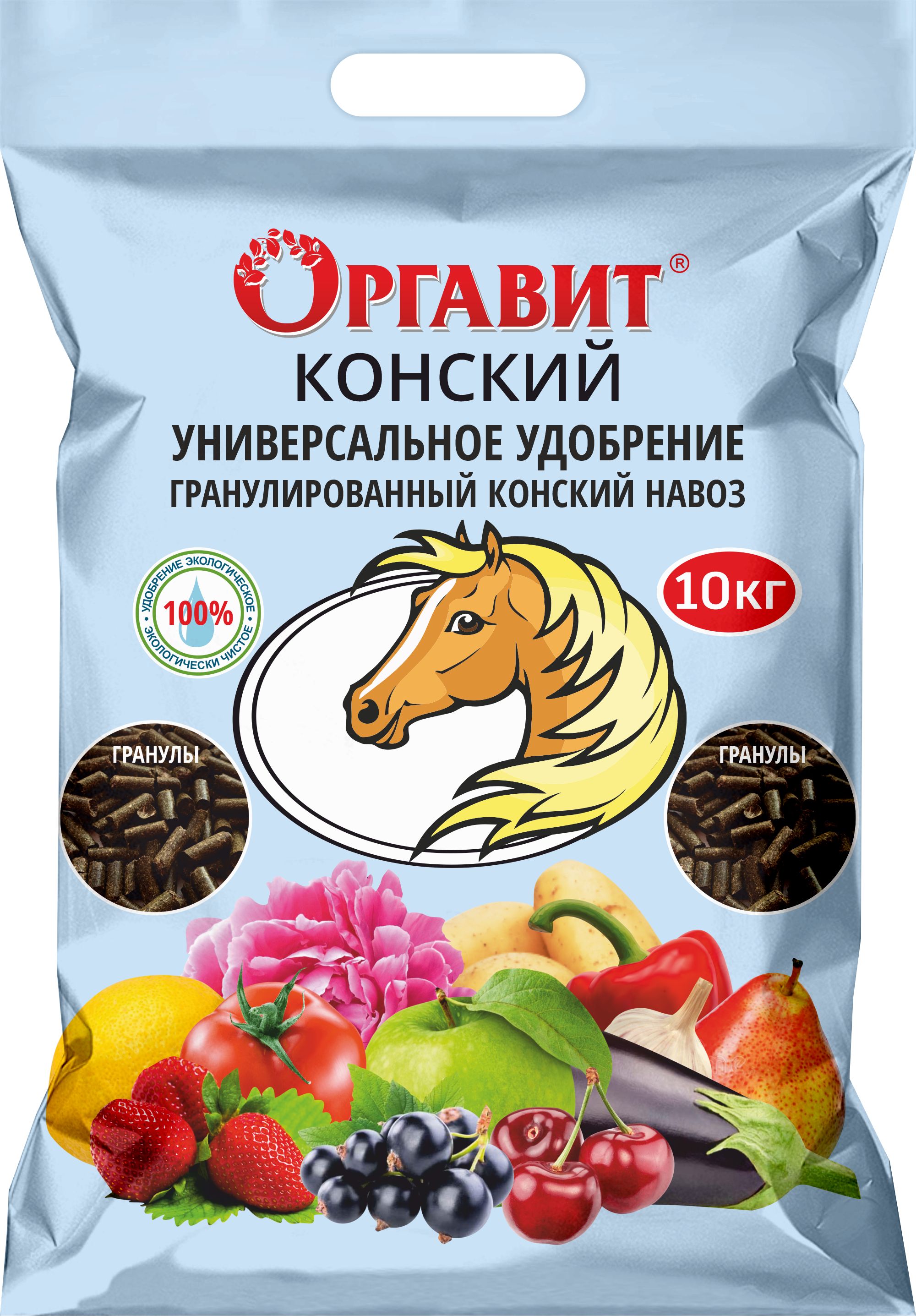 Конский Навоз в Гранулах купить – удобрения на OZON по низкой цене
