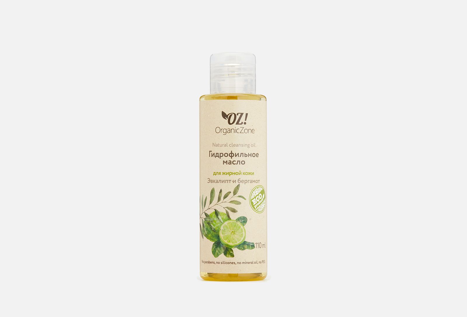 Эйвон масло для лица для умывания. Гидрофильное масло klairs gentle black fresh cleansing oil 150ml, dear, klairs. Madagascar centella light cleansing oil. Масло гидрофильное, 150 мл. Гидрофильное масло для умывания эйвон.