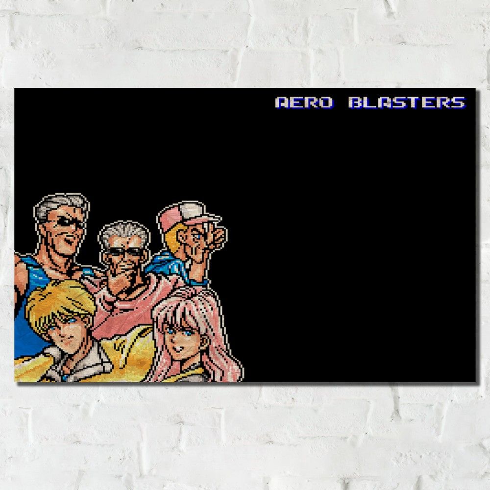 Картина интерьерная на рельефной доске ОСП Игры Aero Blaster (Ностальгия  космос, Sega, Сега, 16 bit, 16 бит, ретро приставка) - 14399 - купить по  низкой цене в интернет-магазине OZON (799646341)