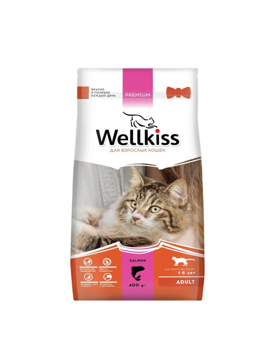 Корм Wellkiss Для Стерилизованных Купить
