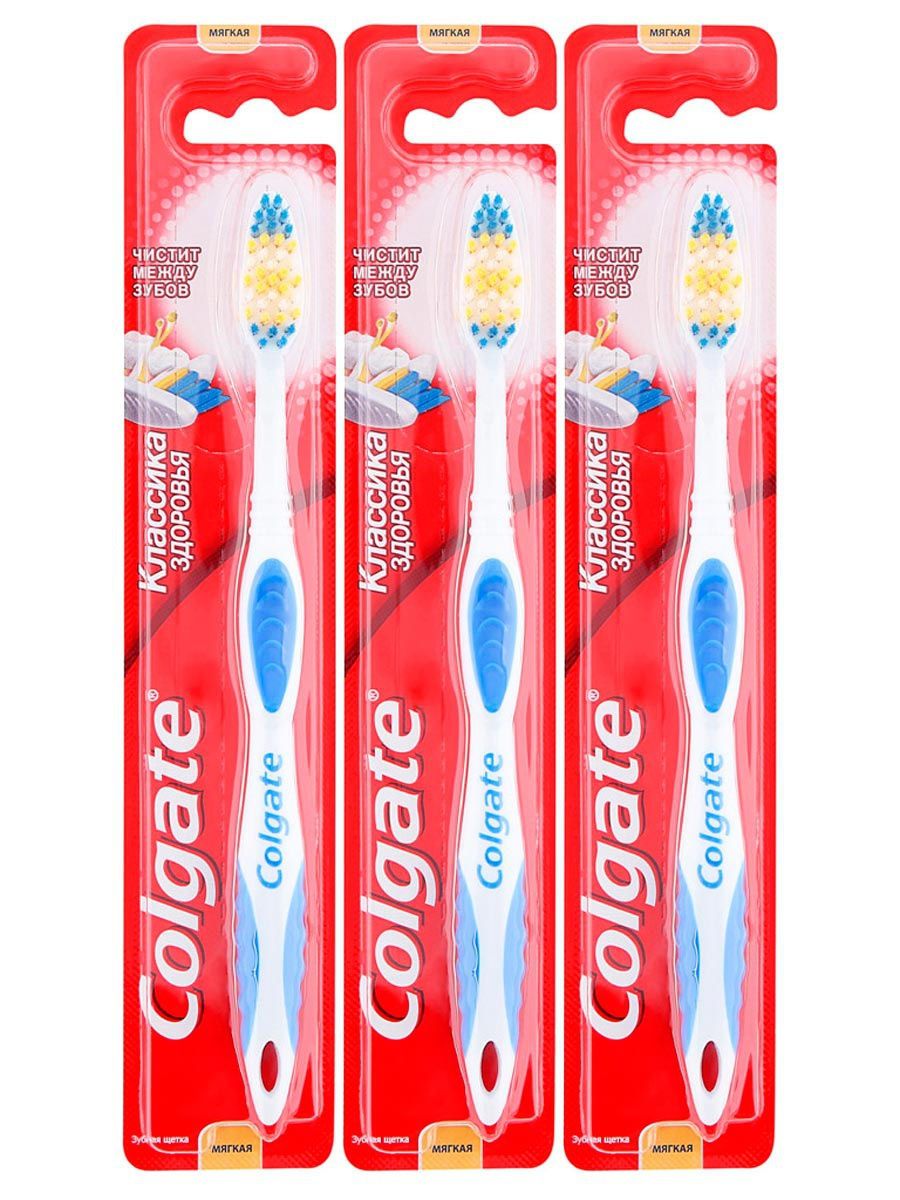 Щетки Зубные Мягкие Colgate Купить