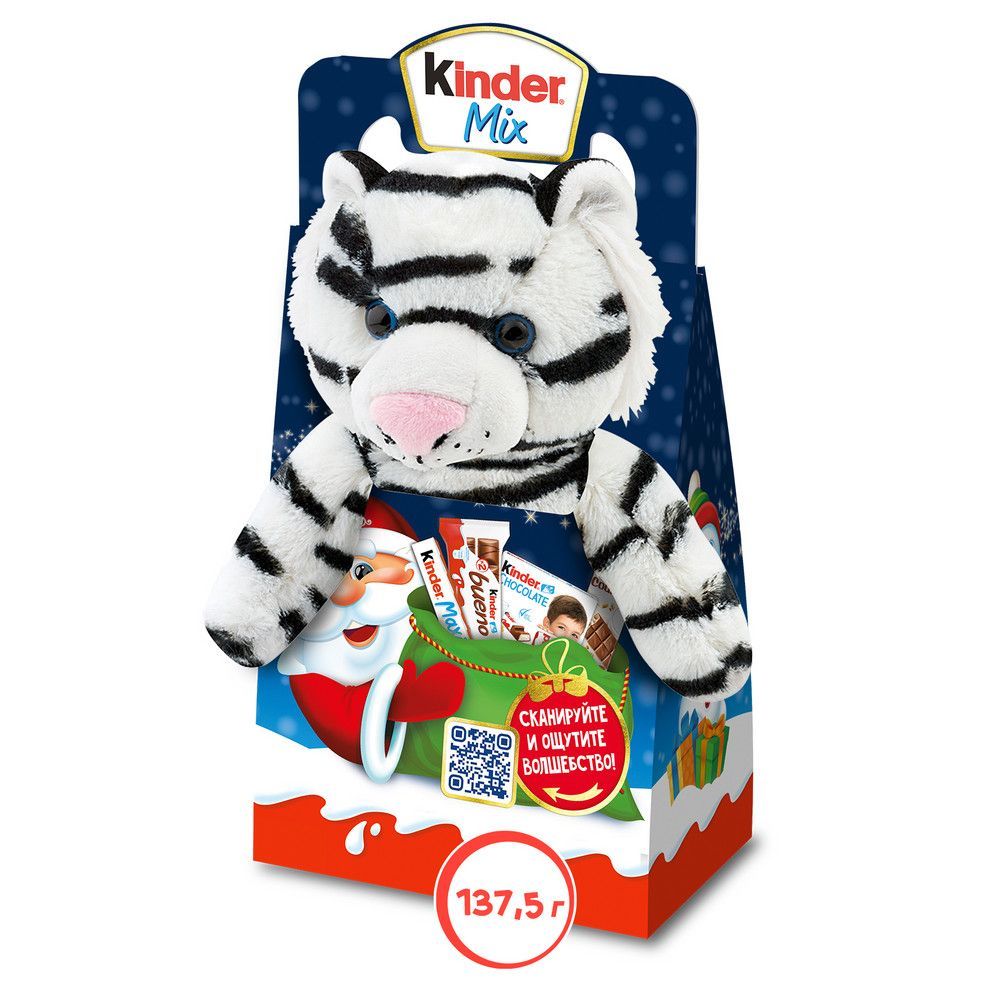 Шоколад Kinder Mix, с игрушкой в ассортименте, 137,5 г