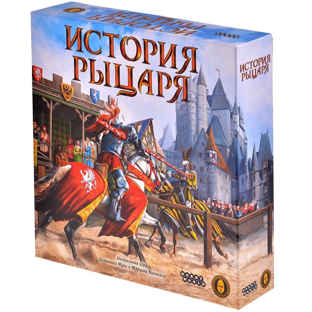 &quot;<b>История</b> <b>рыцаря</b>&quot; – это русская версия стратегии Glory: A Game of ...