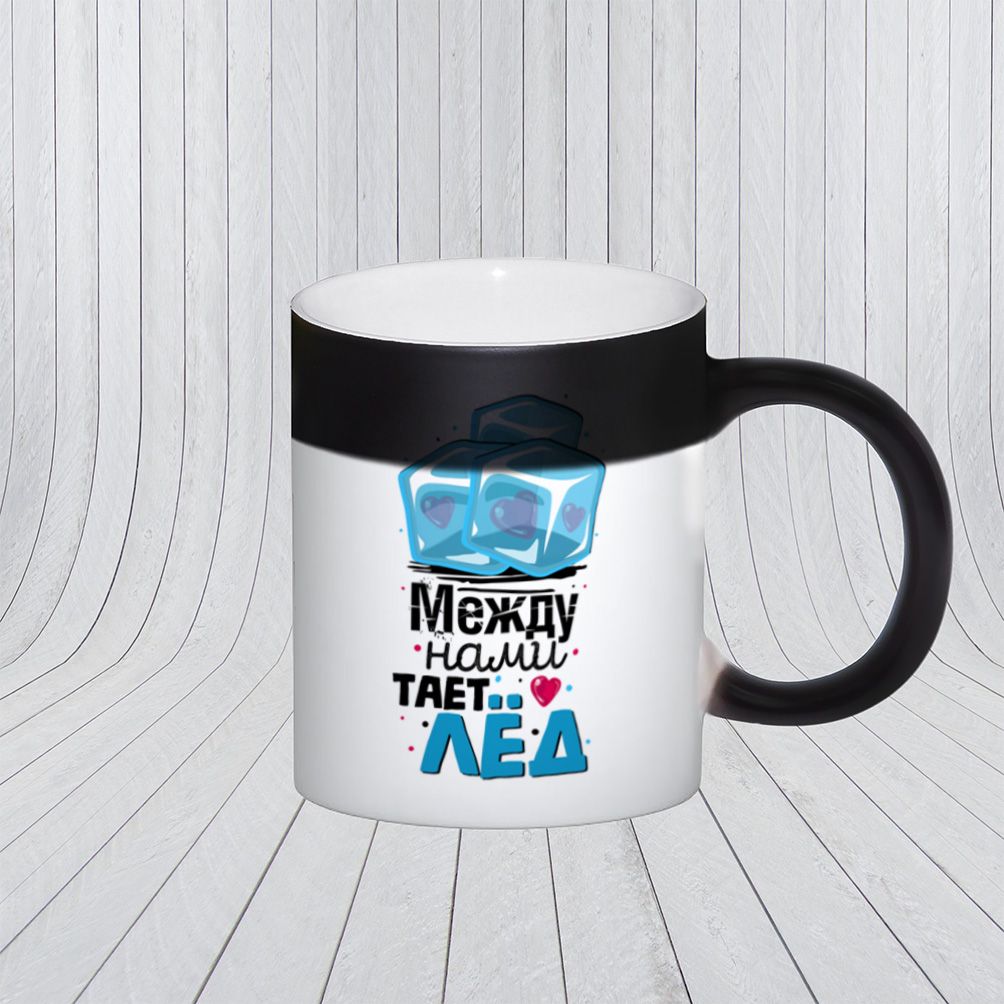 Кружка together. Кусок льда. Bentley continental supersports isr. Лед 330. Купить.