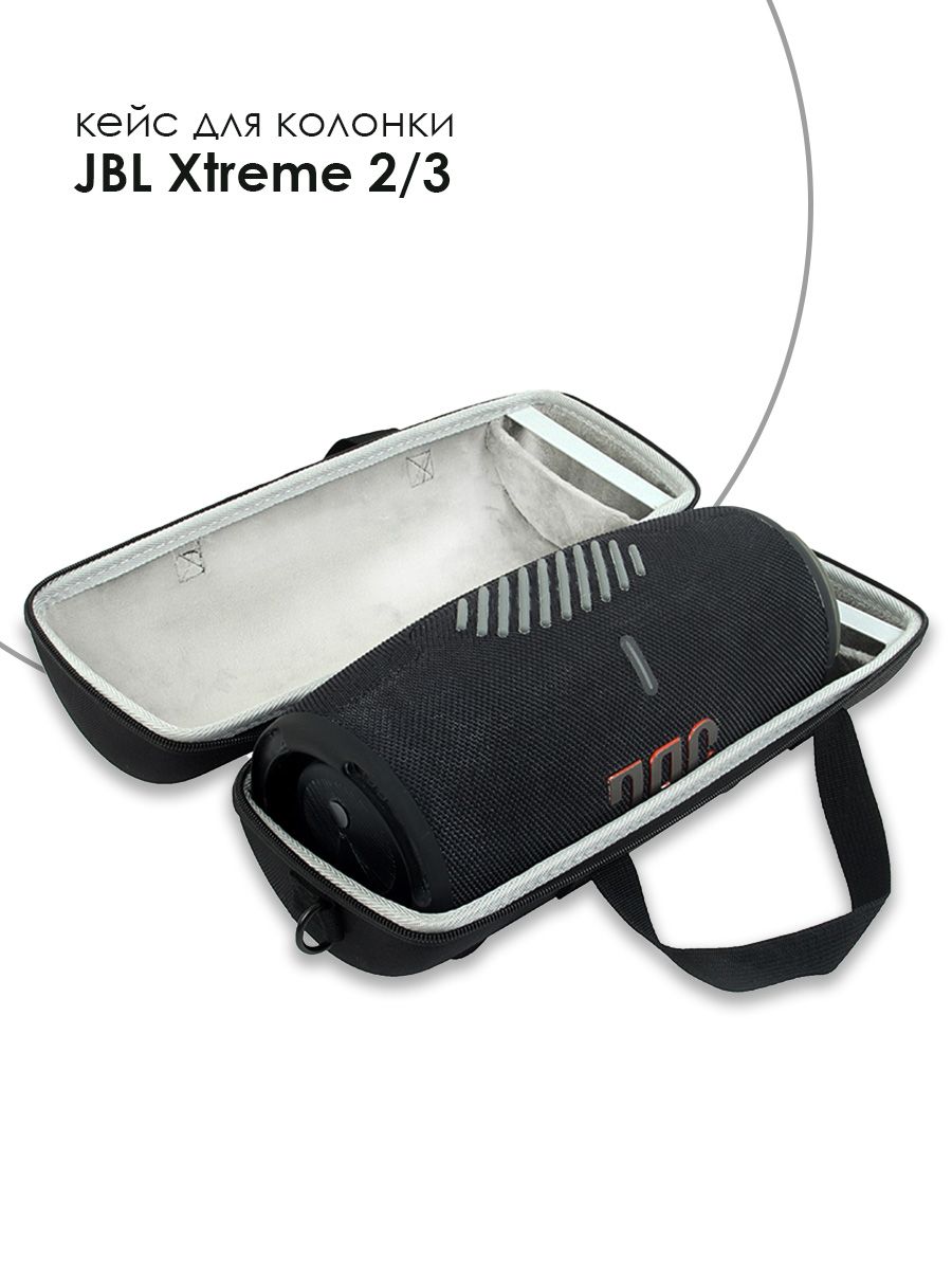 Jbl xtreme sale carrying case