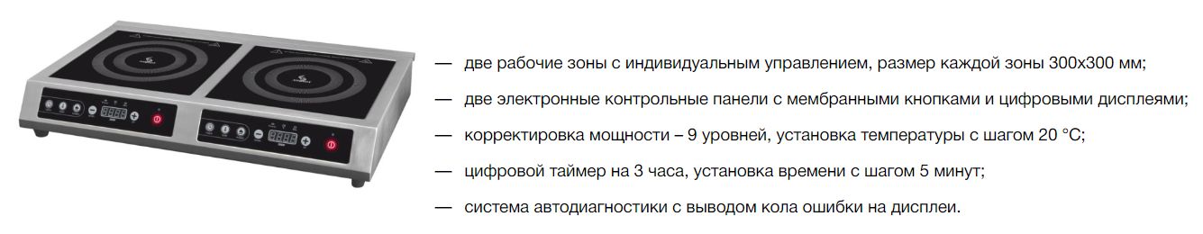 Купить Плитку Настольную Оберхоф В Челябинске