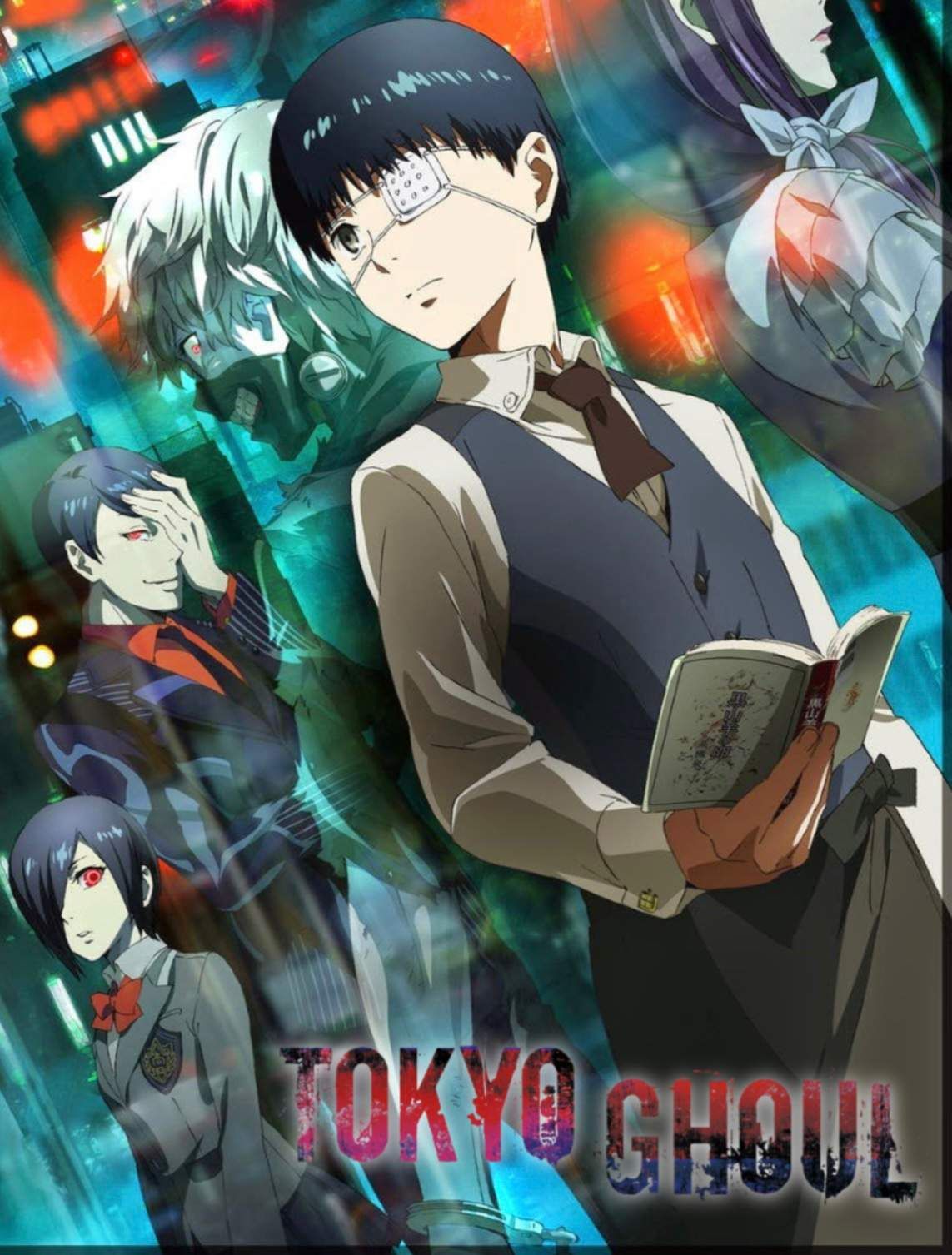 Токийский гуль. Tokyo Ghoul. Табличка металлическая, картина, плакат,  постер., 30 см, 20 см - купить в интернет-магазине OZON по выгодной цене  (812531694)