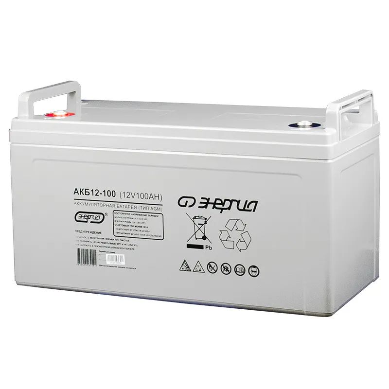 Agm battery 12v 100ah. 5 х 12 100. 5. 5 х 12 100. 5x32 (zn #5) усиленное сверло.