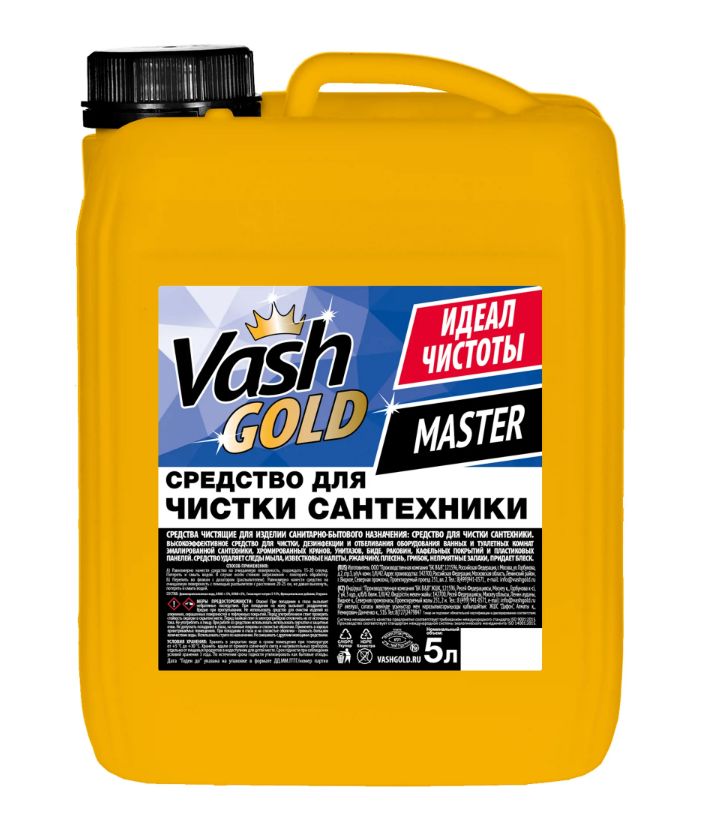 Vash gold super. Средство для прочистки труб vash Gold 5л. Wash Gold жироудалитель. Жироудалитель 3 л. vash Gold. Vash Gold жироудалитель.