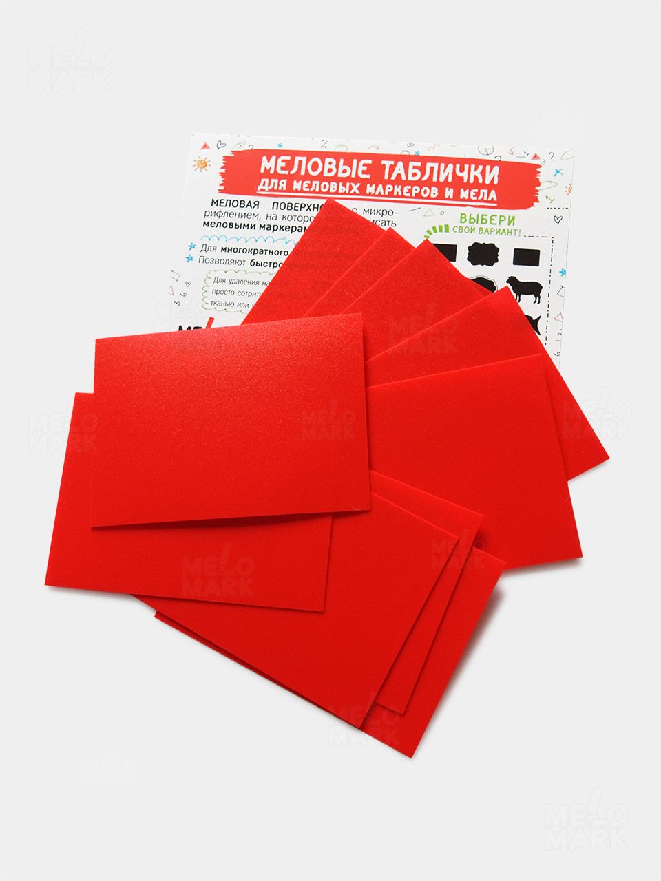 оборудование для полистиролбетона метем. ценник а7. комплект пенобетоносмеситель метем 1000 + пеногенератор. смеситель. набор магнитных цифр и знаков, h = 35 мм, 52 элемента.