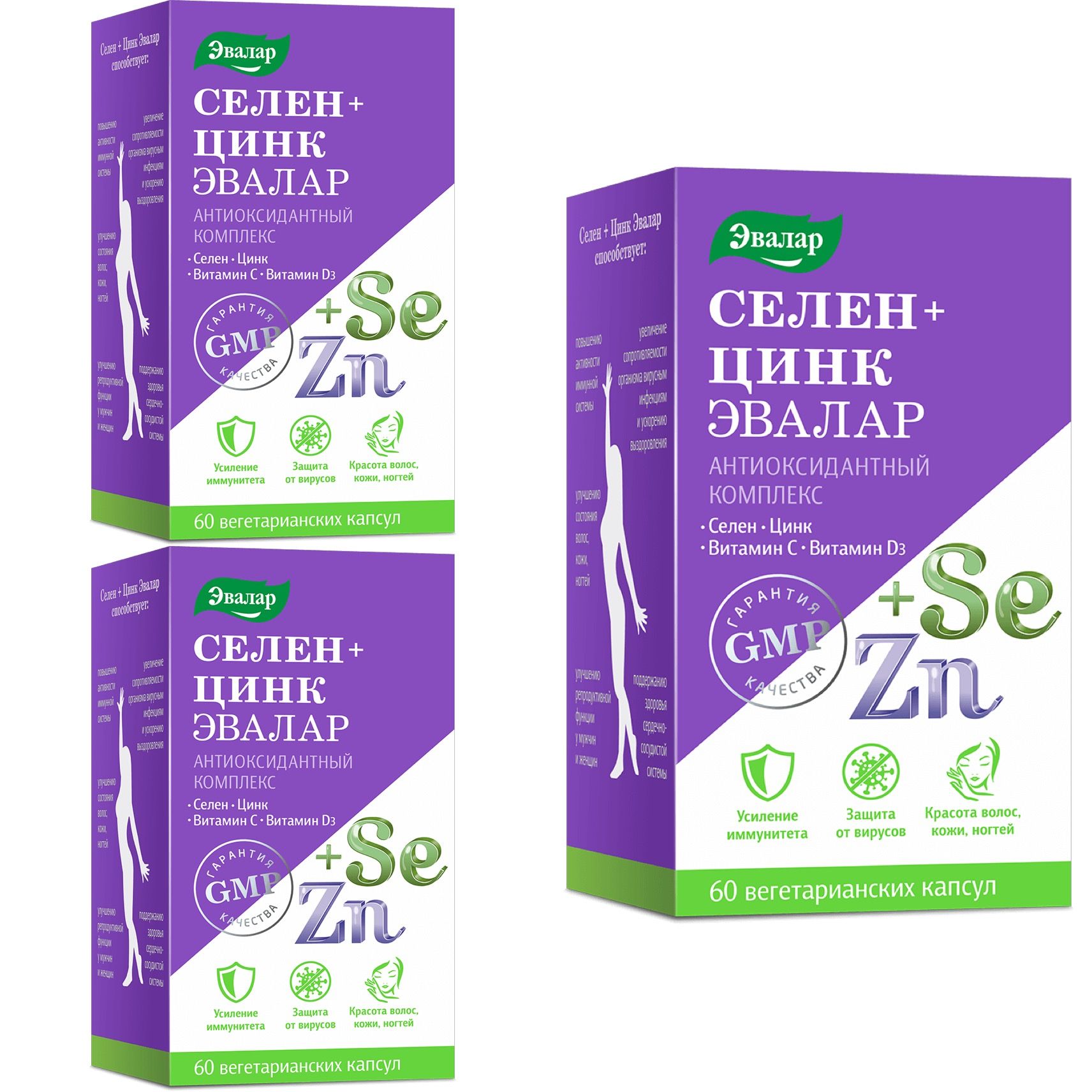Селен цинк 60. Селен Эвалар. Селен цинк Эвалар. Эвалар селен и цинк детские. Селен Эвалар купить.