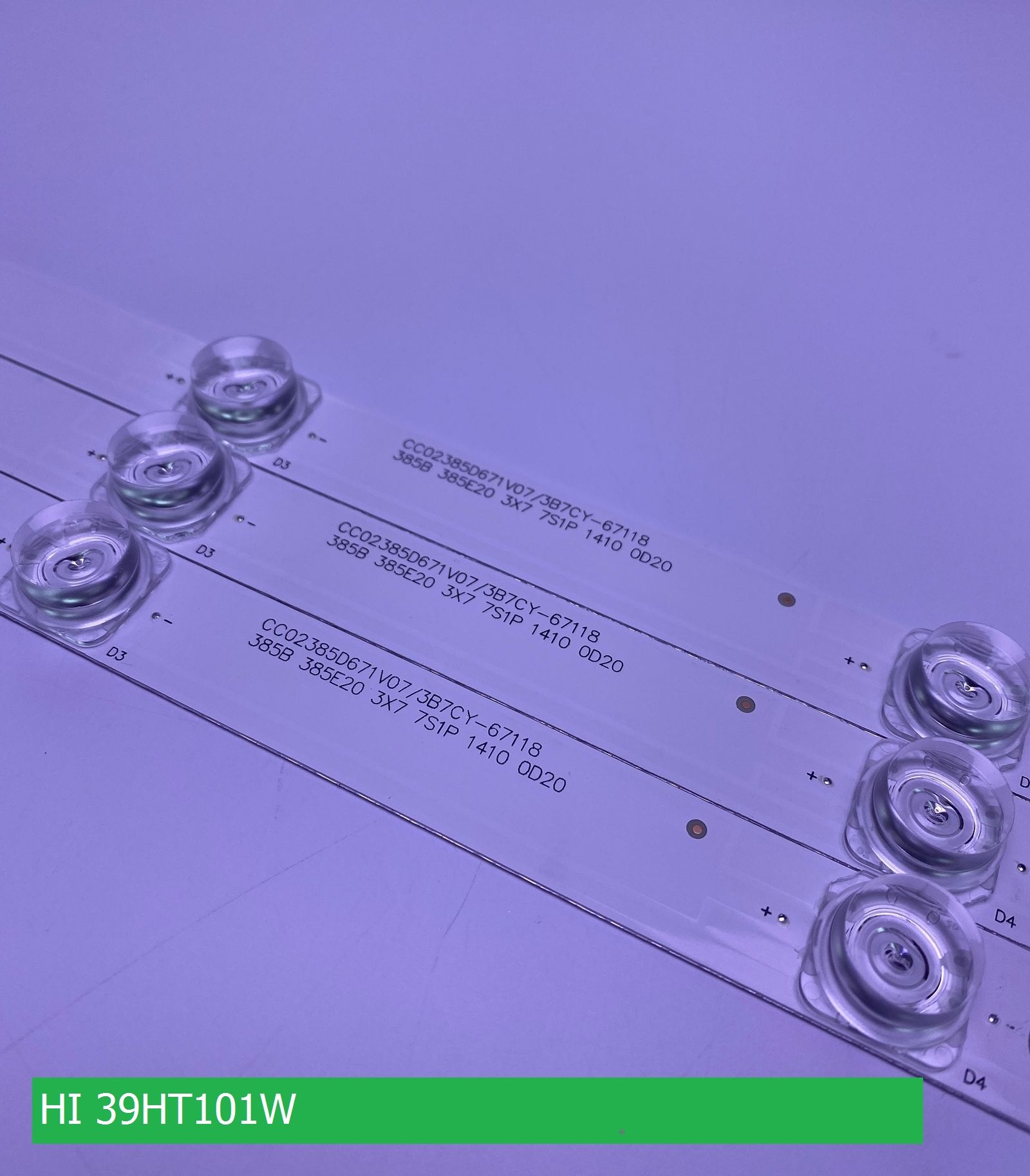 Подсветка для HI 39HT101W