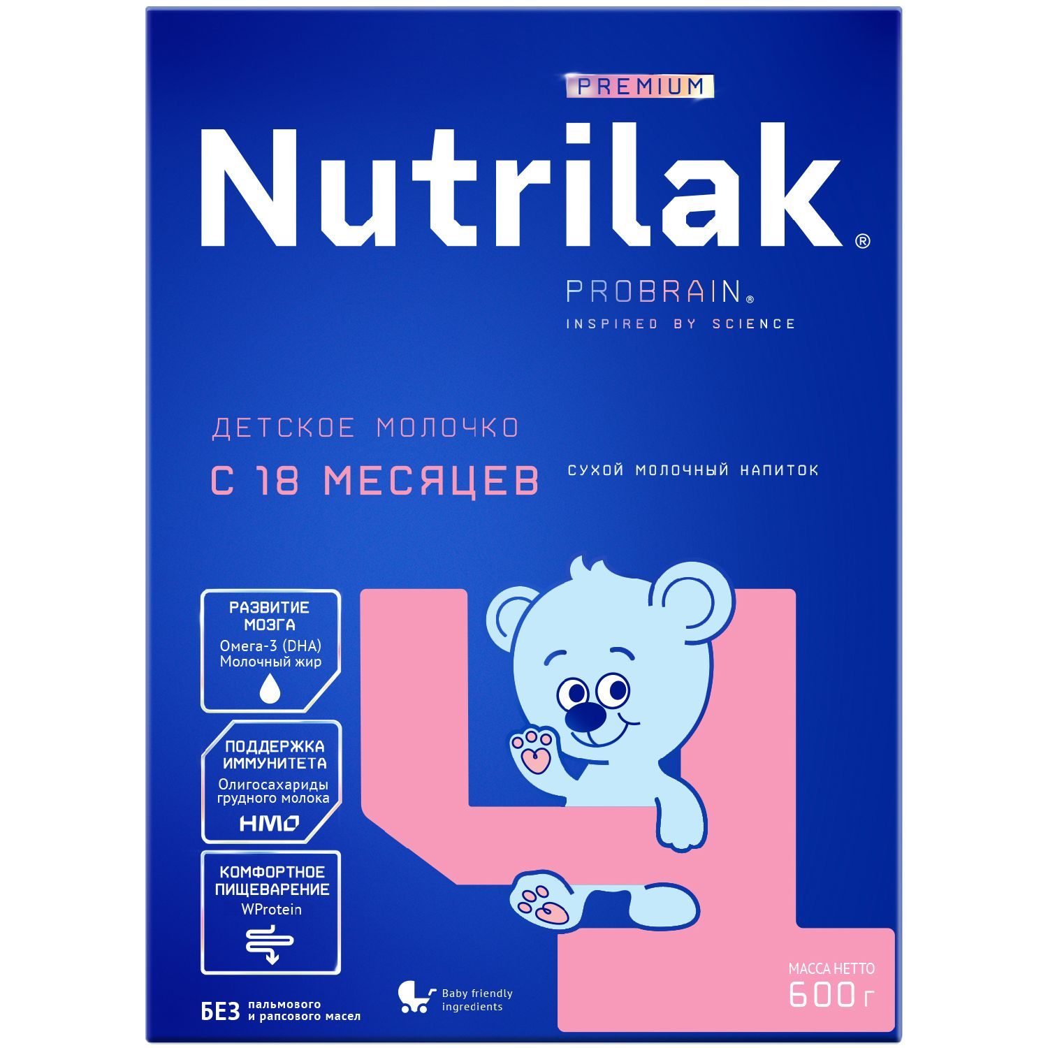 Nutrilak Молочная смесь 4 (с 18 месяцев) 600г. 1шт.