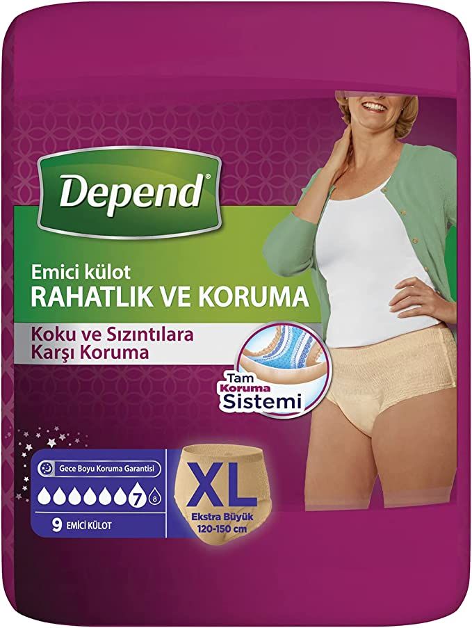 Послеродовые трусы depend