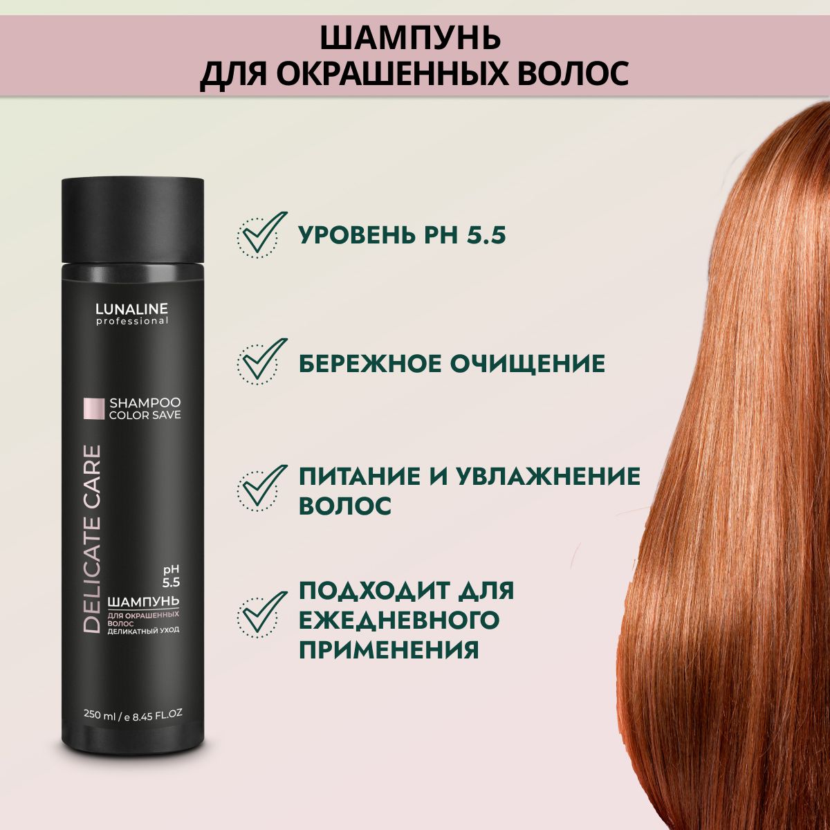 шампунь с никотиновой кислотой. шампунь с никотиновой кислотой. шампунь с никотиновой кислотой. шампунь с никотиновой кислотой для роста волос. никотиновый гель для волос.