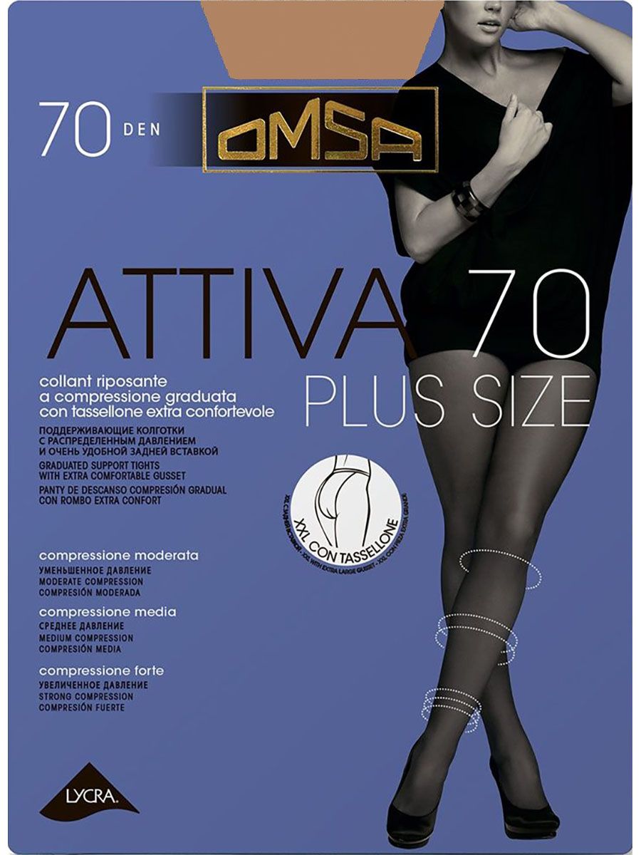 Omsa attiva 70