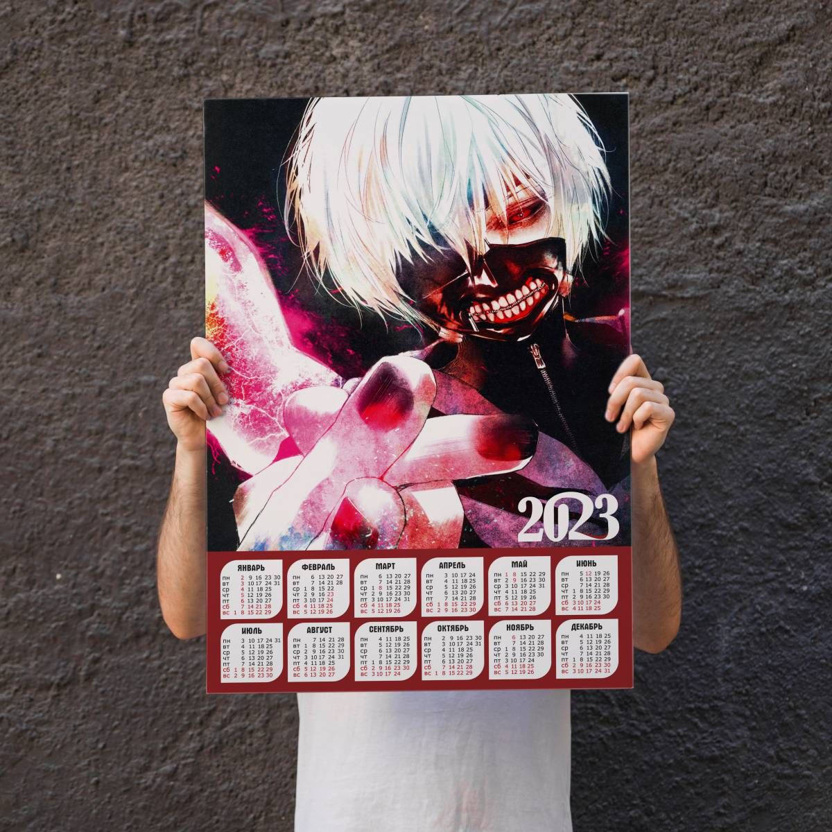 Календарь-постер на 2023 год размера А2 (42х60 см) с аниме Tokyo  Ghoul/Токийский гуль_№1