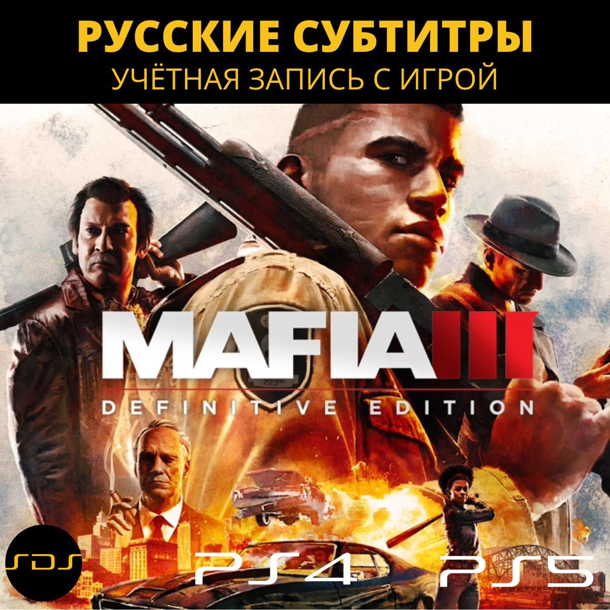 Mafia 3 стим отзывы фото 1