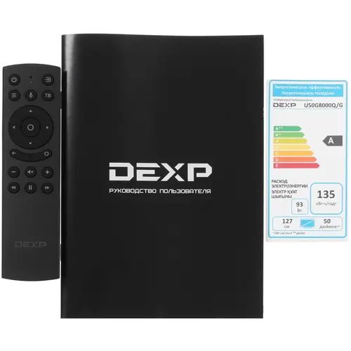 50" (127 см) телевизор led dexp u50f7000e черный. телевизор u50e9100q dexp разъемы. телевизор led dexp u50f7000e. 50" (127 см) телевизор led dexp u50f7000e черный. Dexp u50e9000h.