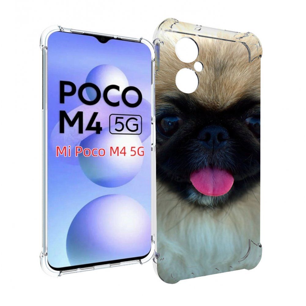 Xiaomi Poco M5s Купить Чехол