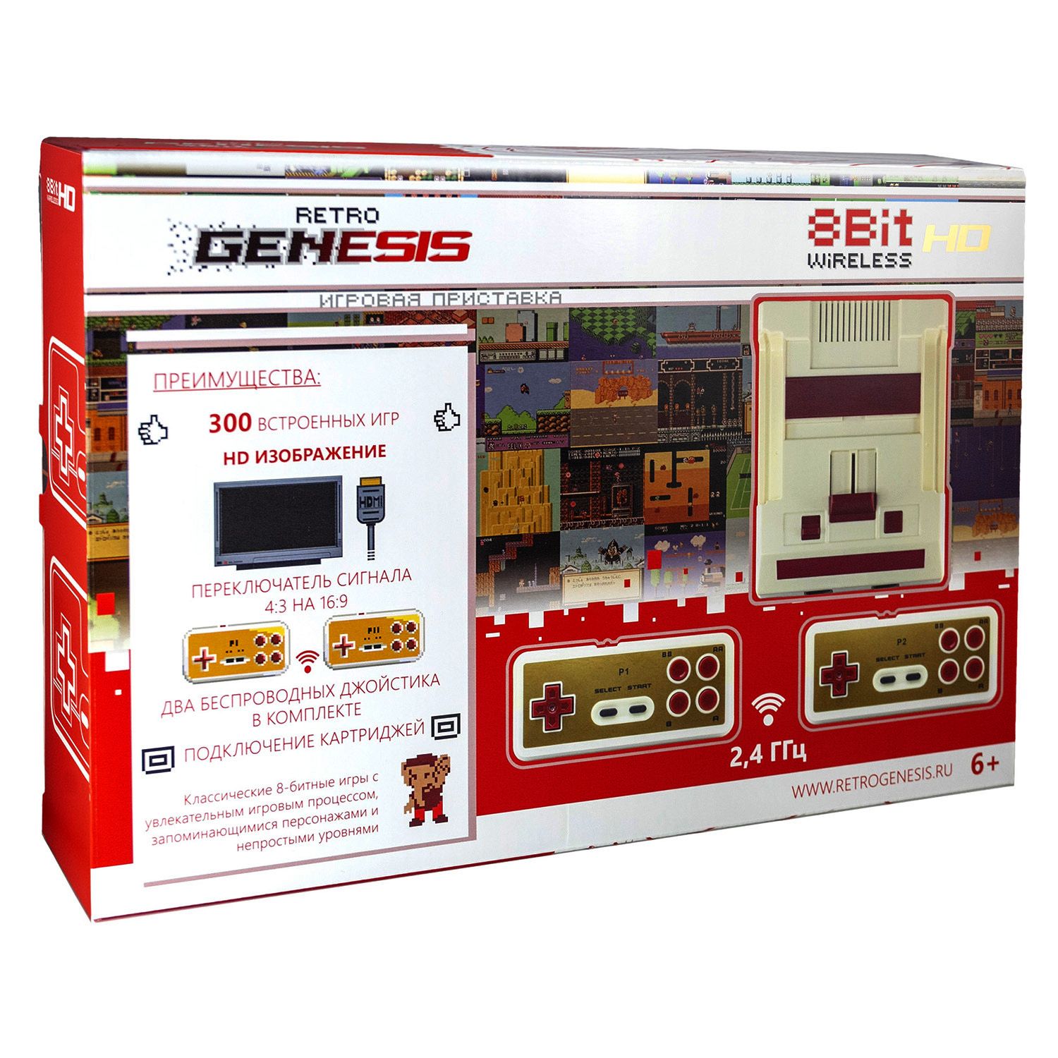8 bit wireless. Dendy Retro Genesis 300 игр. Игровая приставка ретро Genesis 300 игр 8 бит Классик.