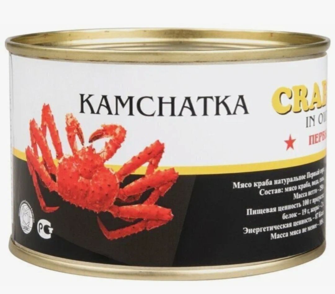 Купить Крабов В Москве Дешево