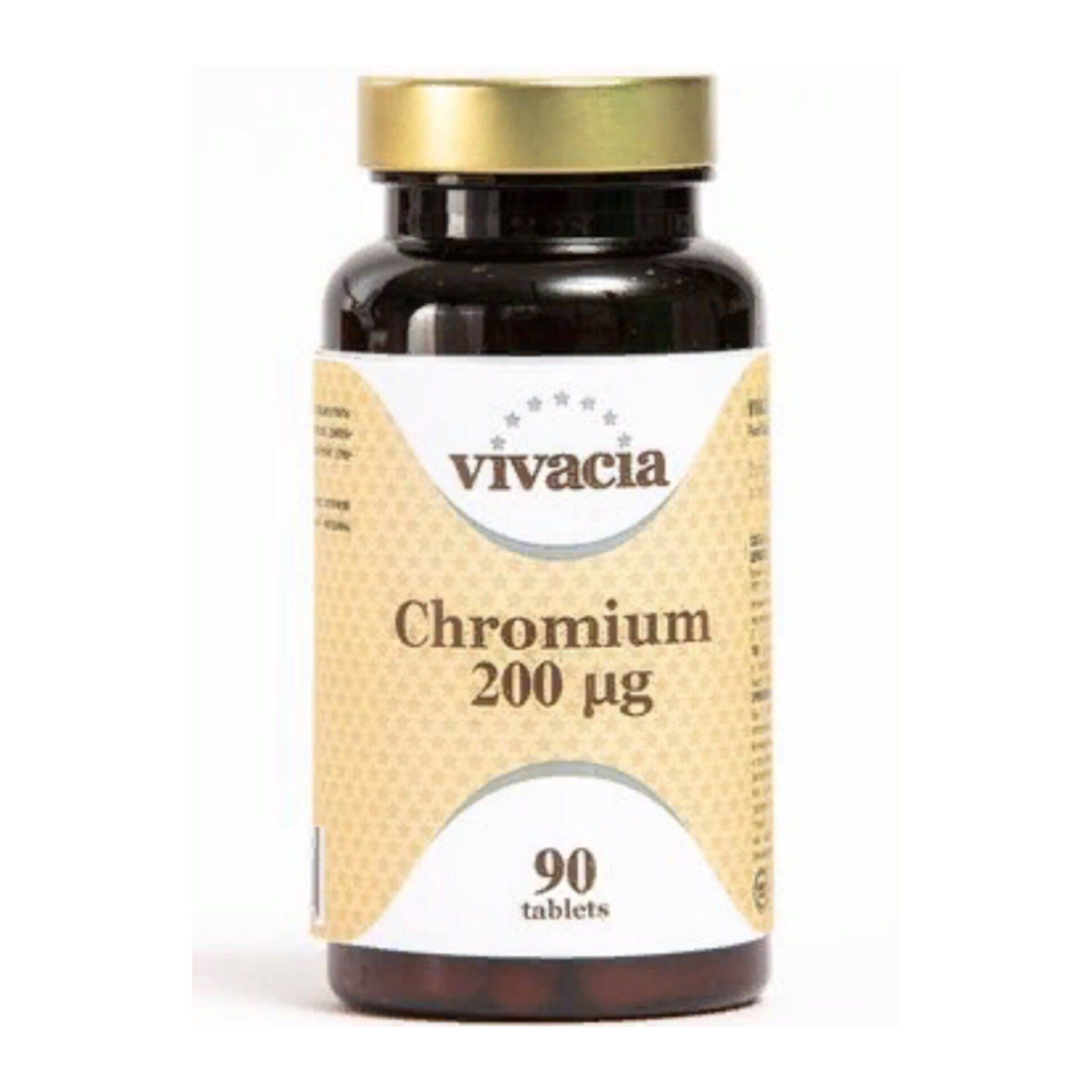 Vivacia витамины комплекс. Vivacia витамины Complex. Vivacia Chromium 200 MCG. Вивация витамин д3. Vivacia Calcium Plus.