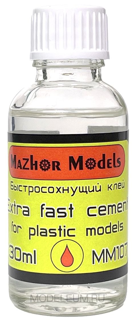 Mazhor Models Клей сверхтекучий, быстросохнущий для сборных моделей (Extra fast Cement), 30 мл