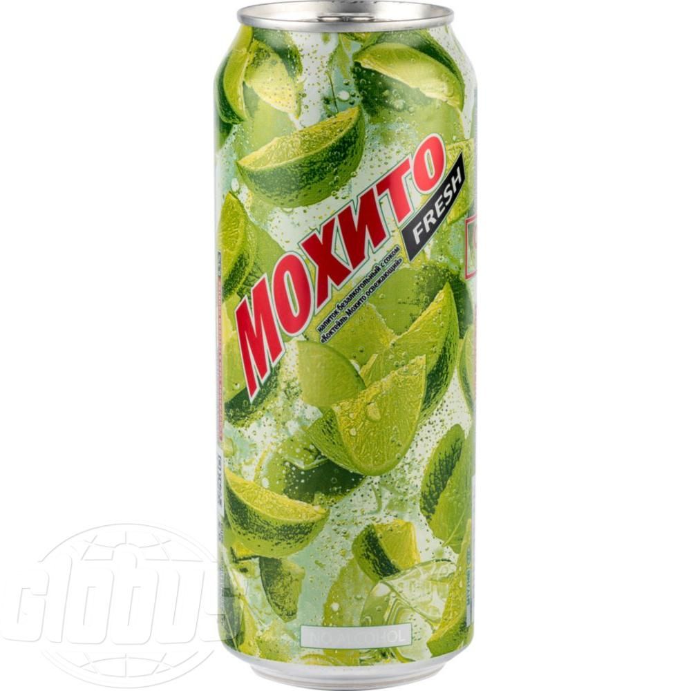 Mojito fresh. Напиток Очаково Мохито Фреш. Мохито 0.5 жб. Напиток Мохито Fresh безалкогольный Очаково. Напиток Мохито Fresh безалкогольный.