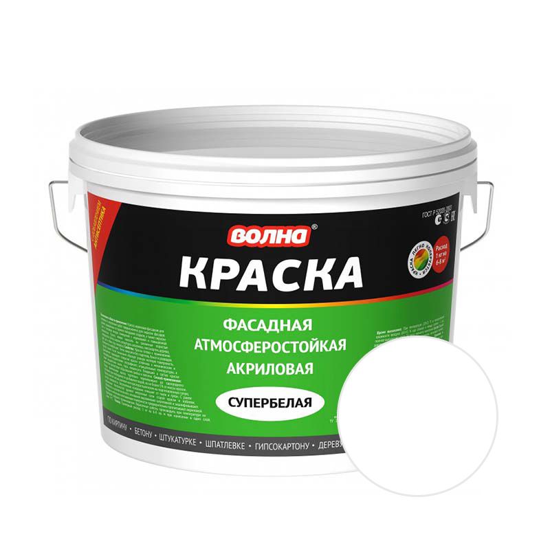 Краска Новые Технологии 060094154, Акриловая, Матовое покрытие, белый ...