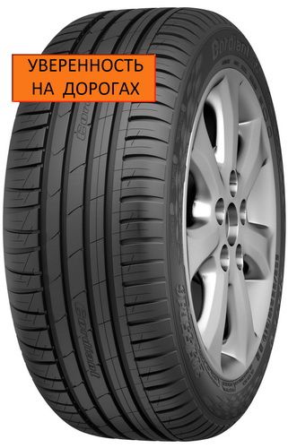 Cordiant Sport 3 Шины  летние 205/65  R16 95V