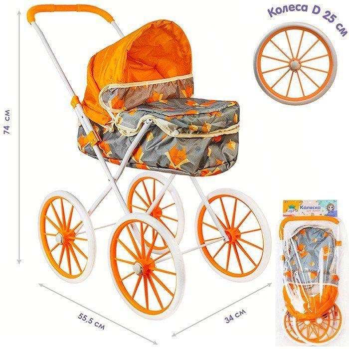 Купить модульную коляску для мальчика Verdi Sonic Soft 3 в 1 в Балашихе