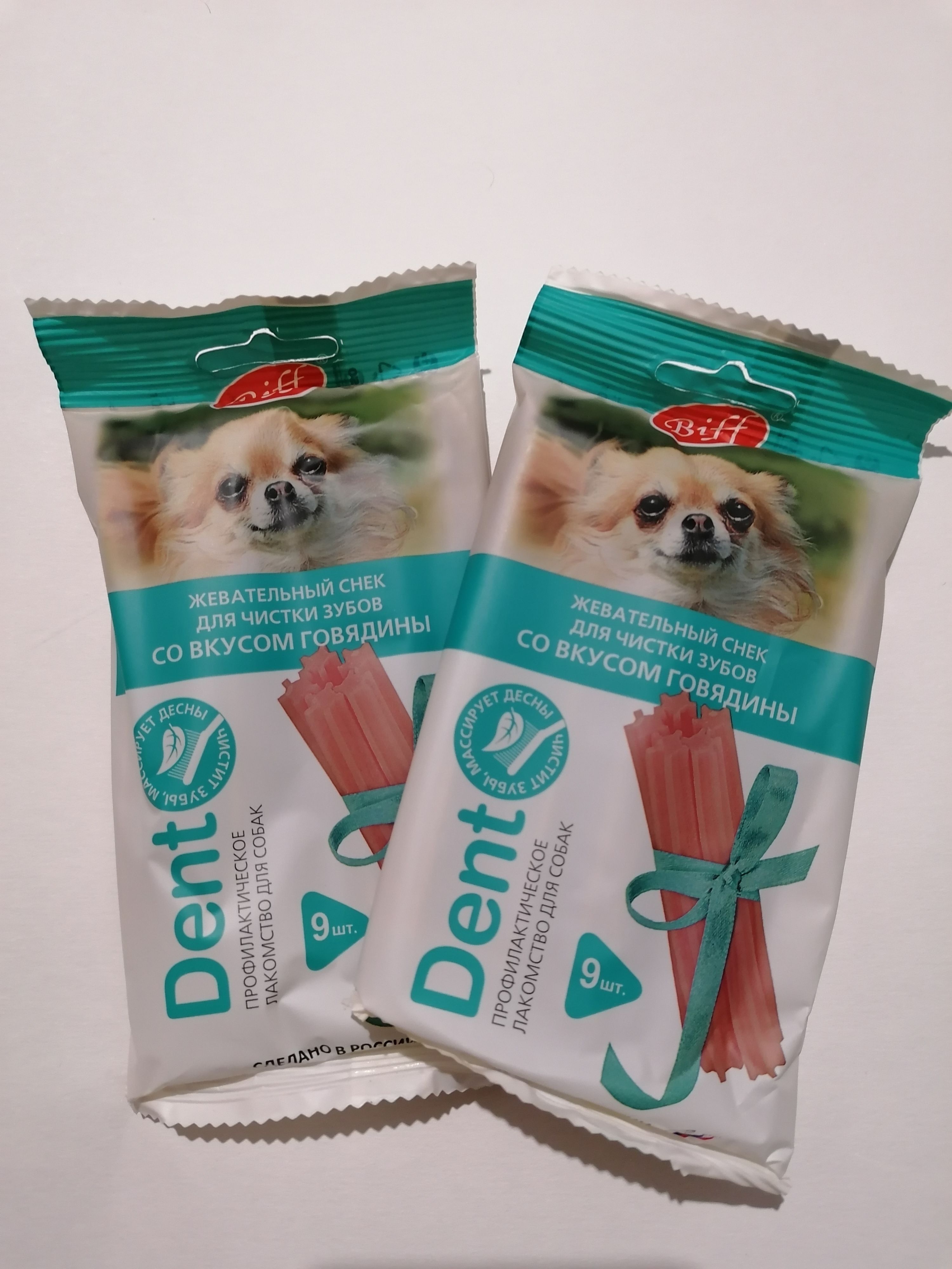 Снек biff dent жевательный
