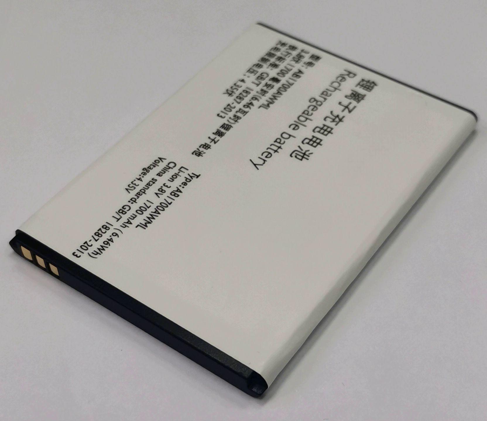 Ab1000ewmf аккумулятор philips. Аккумулятор для филипс. Аккумулятор для philips x503. Аккумулятор для philips s388. Аккумулятор для филипс.