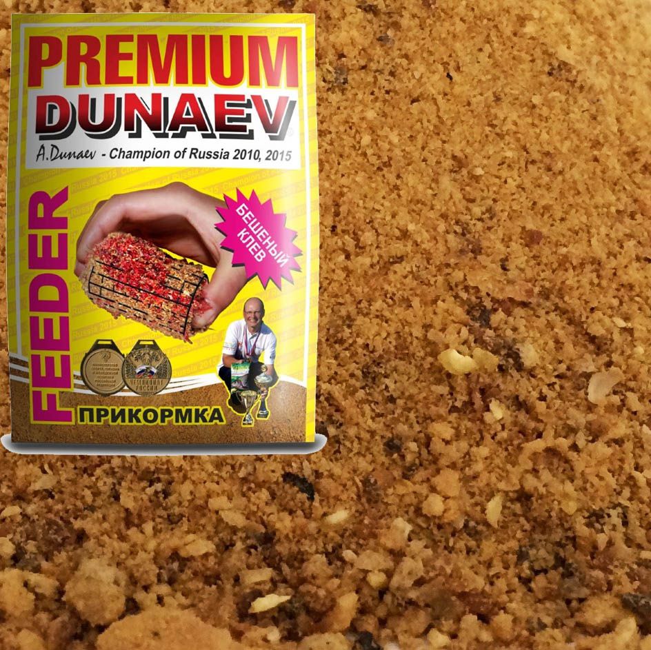 Прикормка dunaev premium. Прикормка Дунаев Premium. Прикормка Дунаев премиум фидер. Dunaev Premium универсальная.