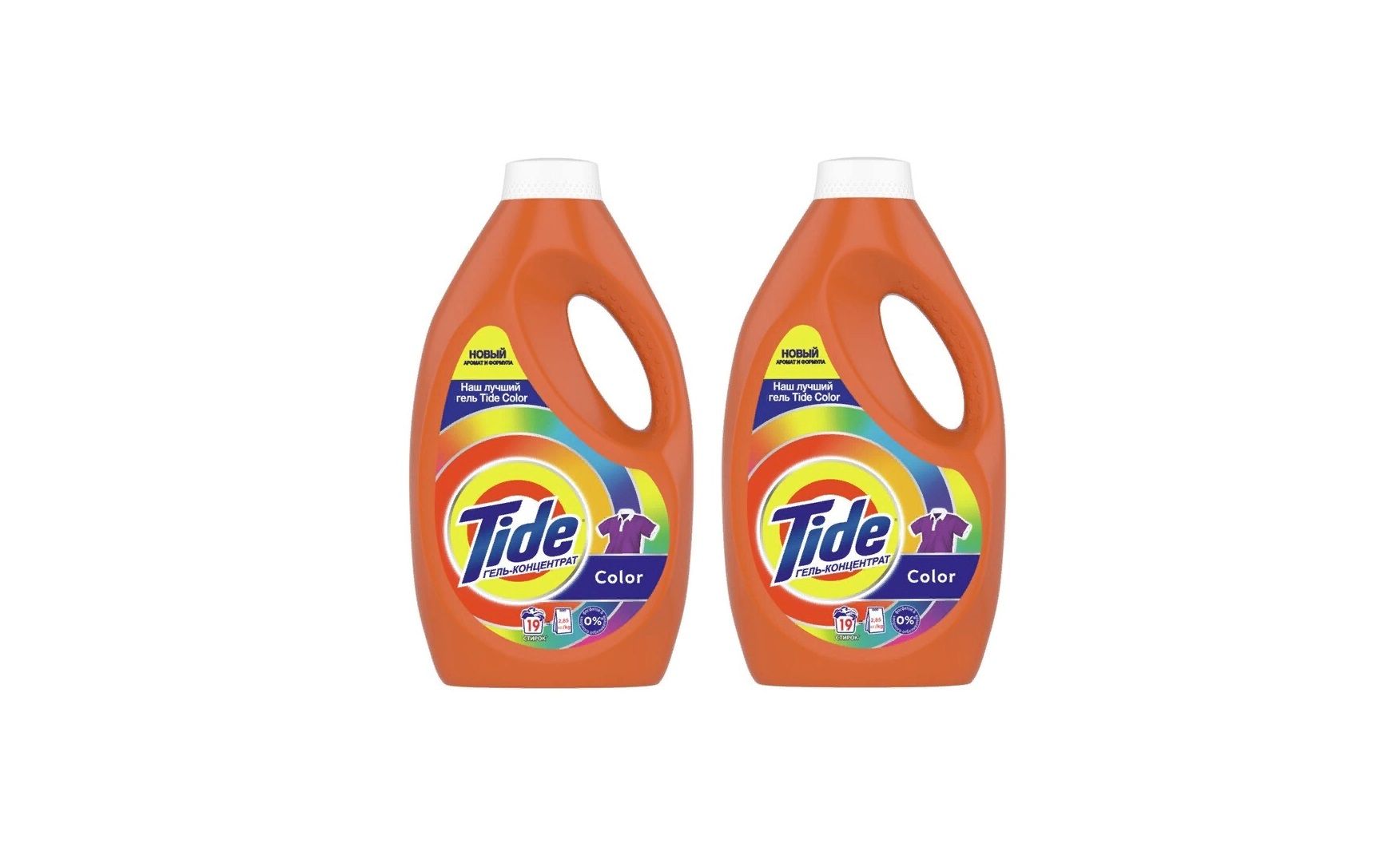 Tide гель концентрат. 47 л. Средство д/стирки жидкое тайд колор 2,47 л. Тайд гель для стирки. Гель для стирки tide color 2.