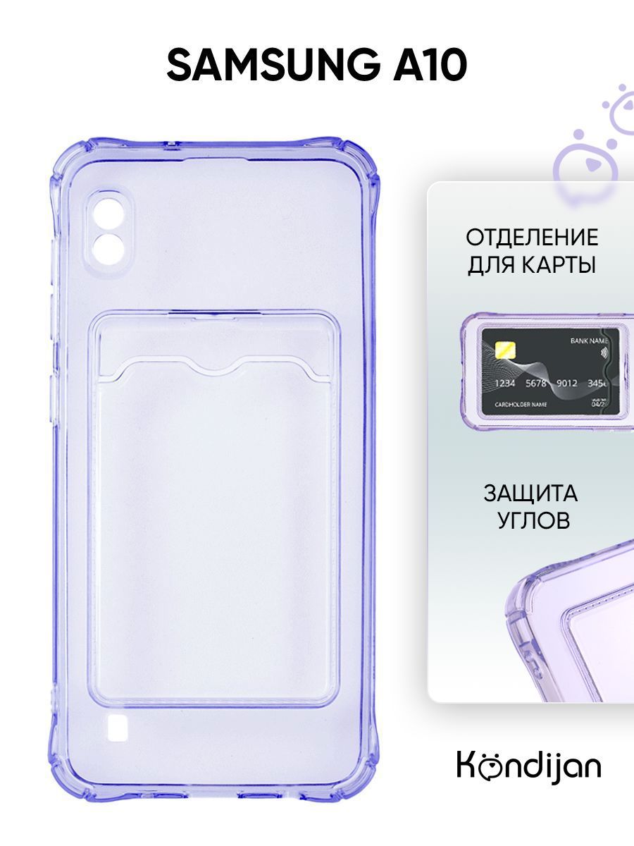 для телефона samsung а10 (91) фото